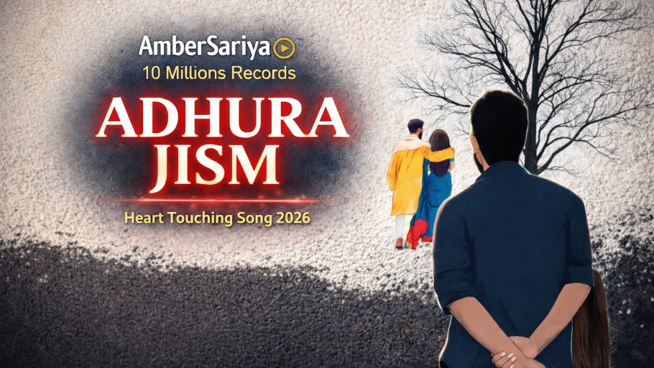 Adhura Jism (Official Duet Song) | Romantic Punjabi Love Song 2026| Heart Touching LoFi Track #song 