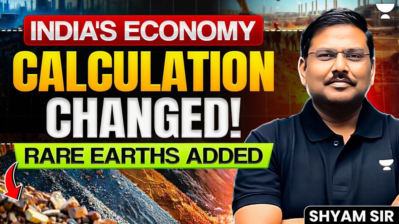 Big Change in IIP! Govt Updates Index of Industrial Production | Indian Economy UPSC 2027