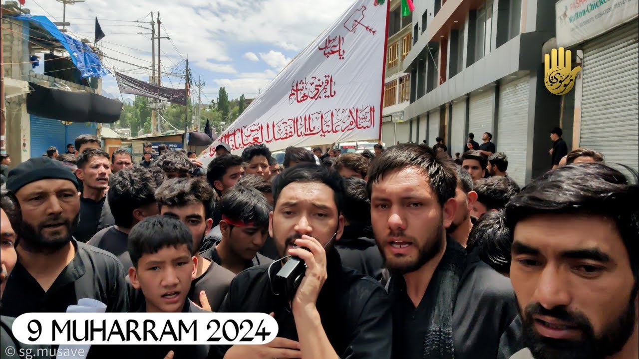 9 Muharram Ul Haram 2024 | Matami sangat Dasta E Trespone Kargil | #liyaqatalizaeeri & #Hasanzaeeri
