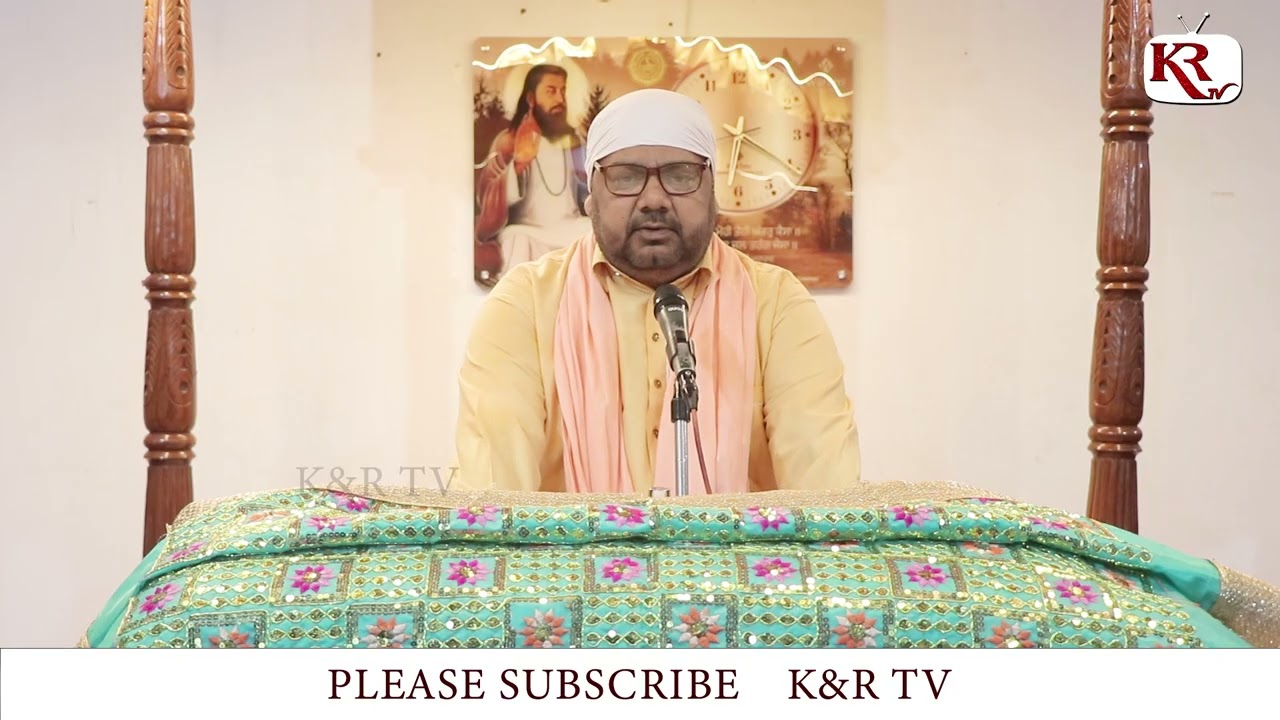 ਊਚੇ ਮੰਦਰ ਸਾਲ ਰਸੋਈ || Uche Mandir Saal Rasoi | Satsang | Baba Amarjeet Kumar Ravidassia