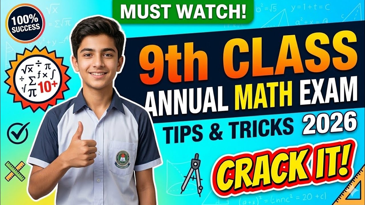9th class Annual exam math question.... 2026