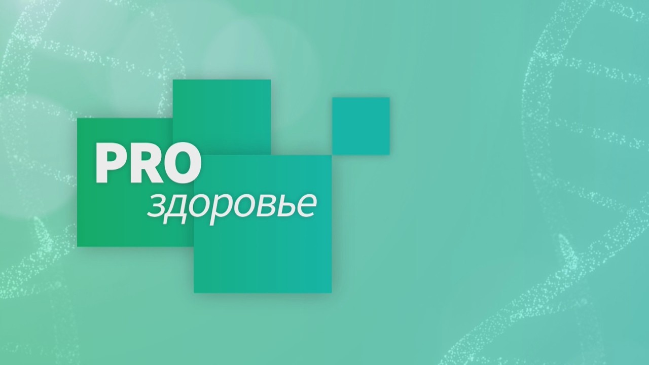 ЖКБ. КАМНИ В ЖЕЛЧНОМ ПУЗЫРЕ