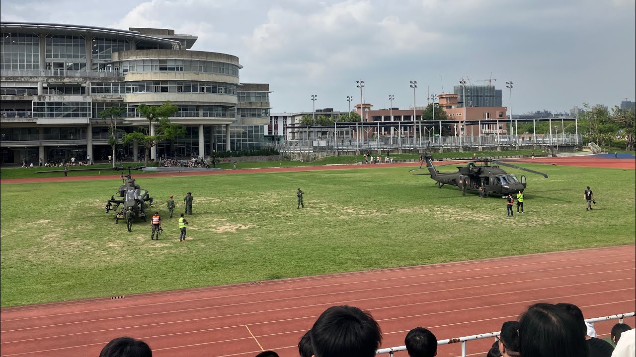 AH-1W cold start