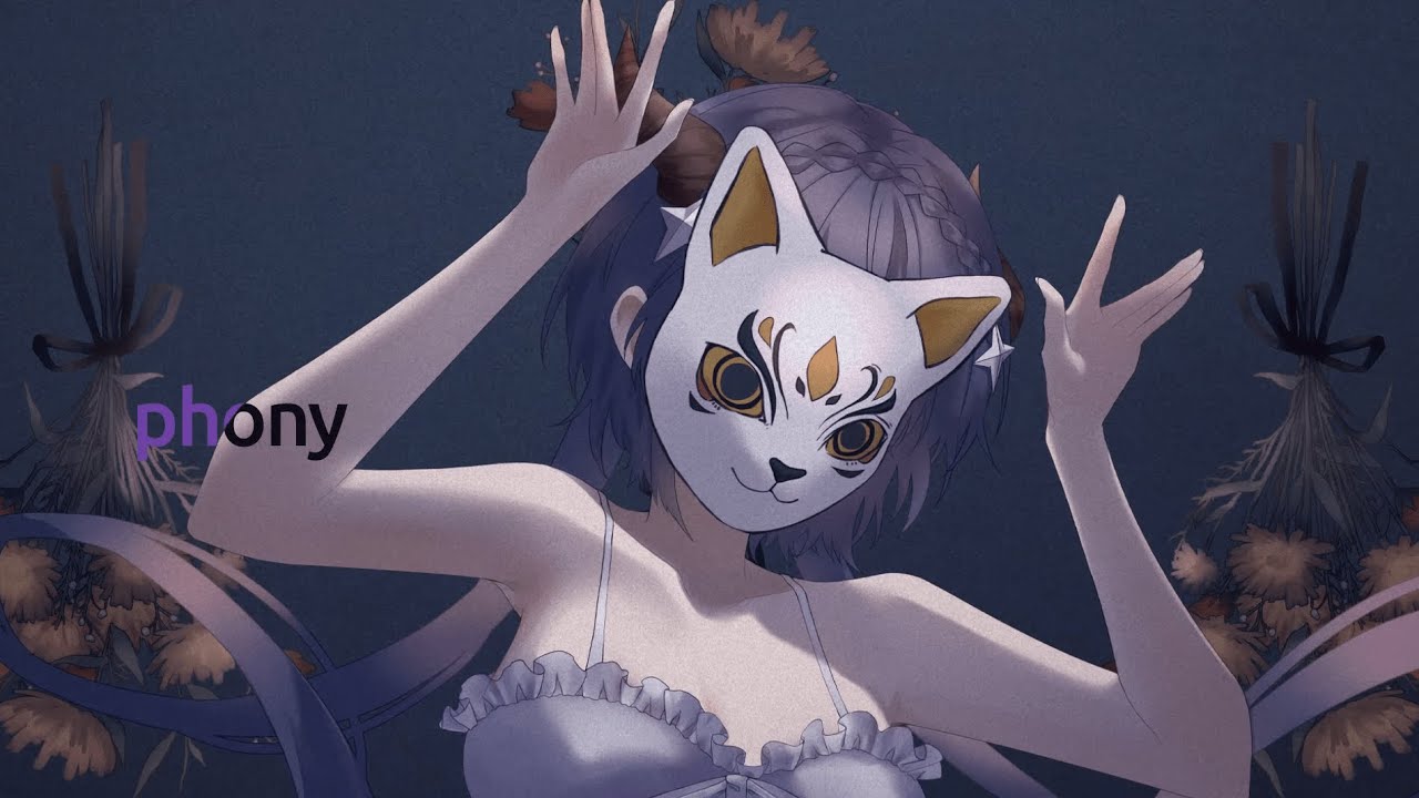 フォニイ (phony) / Covered by Xiulan Long