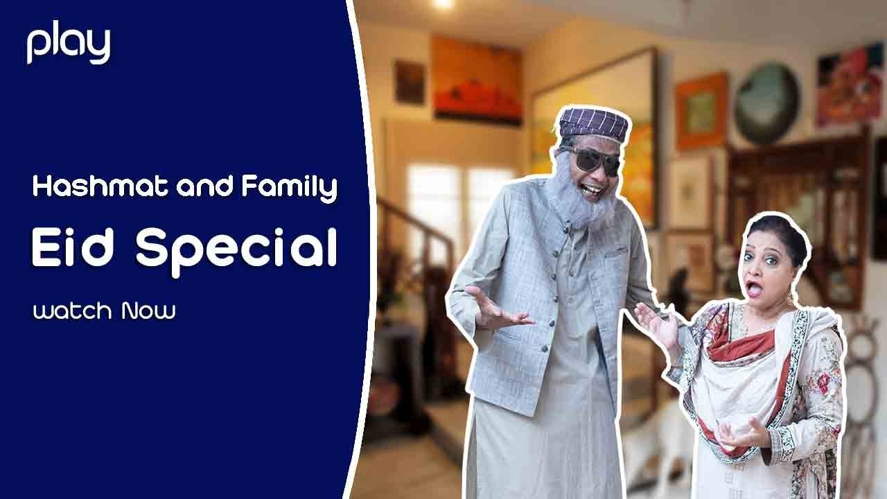Hashmat & Family | Episode 01 & 02 | Eid Special | Full Episode