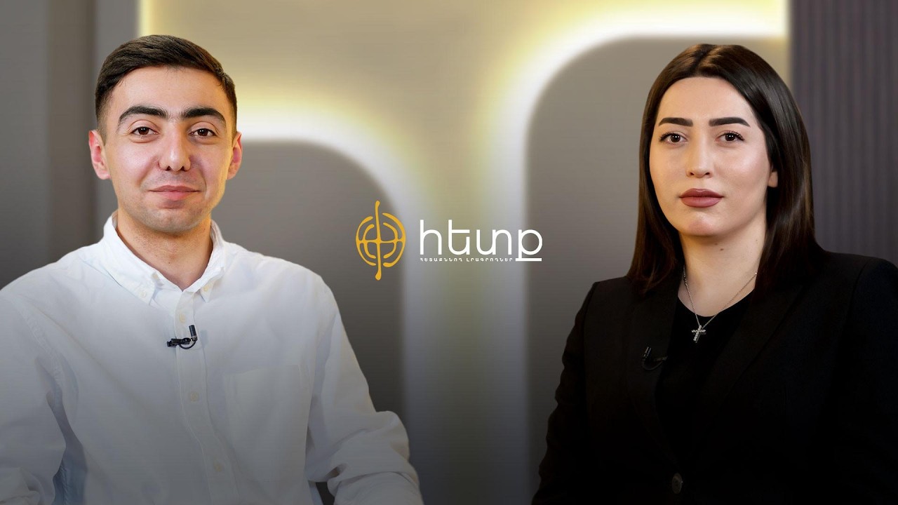 Հանցավորության մակարդակի 3,2 տոկոսով նվազումը իրավապահ համակարգի աշխատանքի արդյունքն է