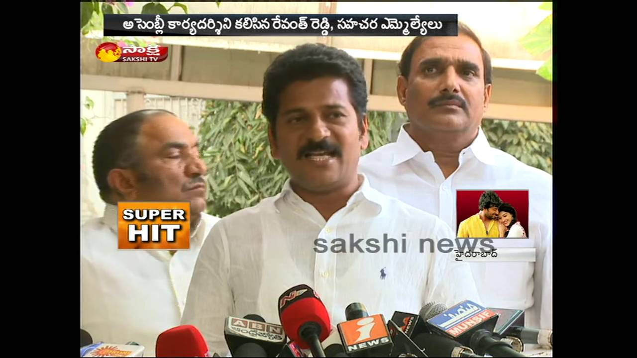Revanth Reddy slams TDP MLAs who joined TRS