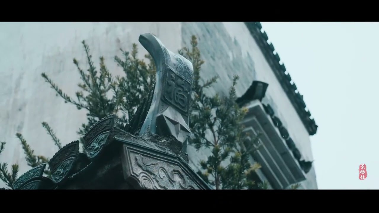 Yaoli Ancient Town, Jingdezhen