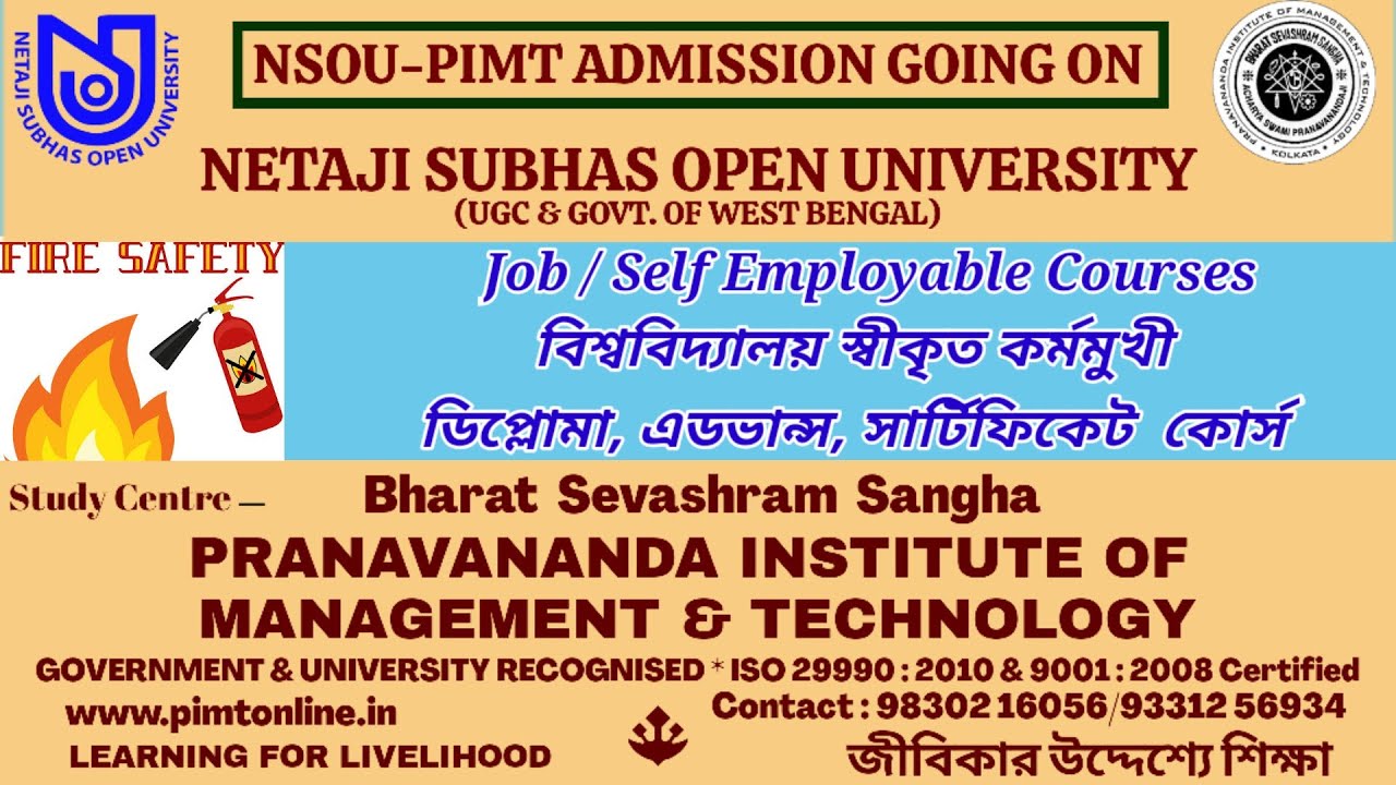 NSOU-PIMT VOCATIONAL COURSES II DIPLOMA IN FIRE SAFETY & SECURITY MANAGEMENT (DFSSM) II