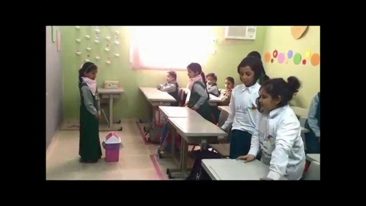 وصف ( الخطوات الخمسة ) مدارس زهور الوطن بتبوك