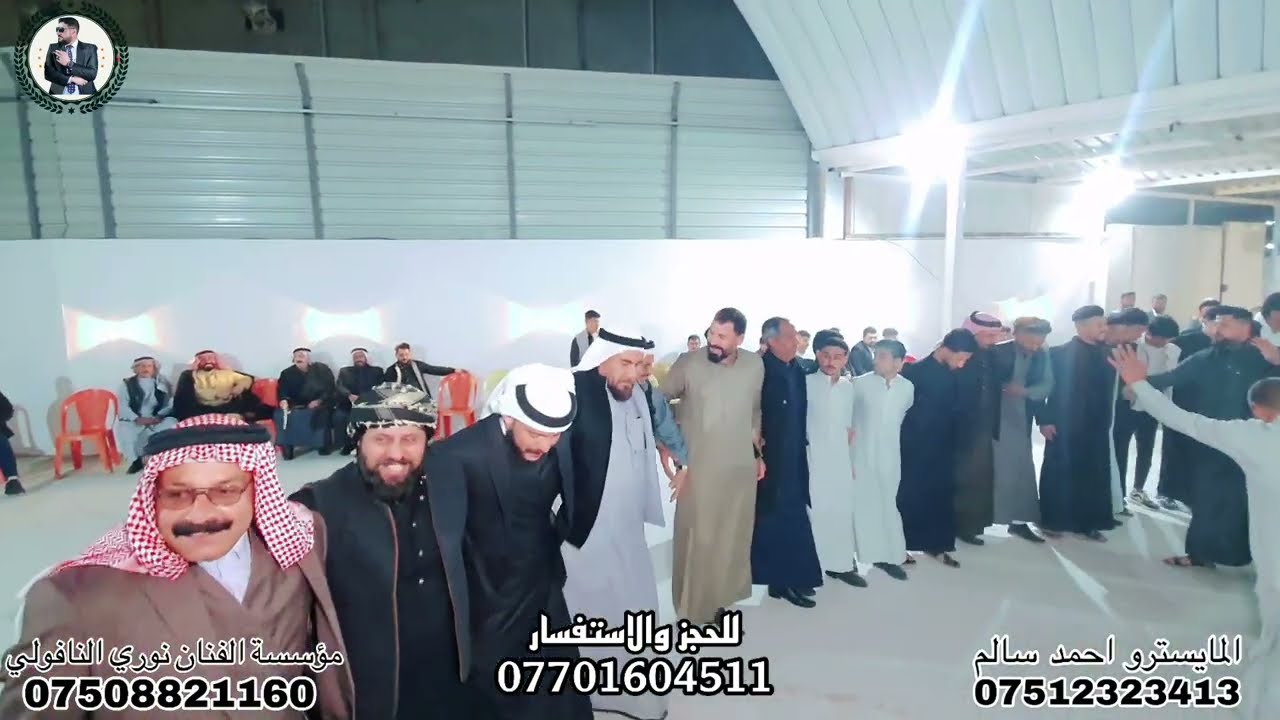 لمن توكع بشده لاتنخه عفون✨️كبير نينوى نوري النافولي المايسترو الكبير احمد سالم زفاف انور البدراني💞
