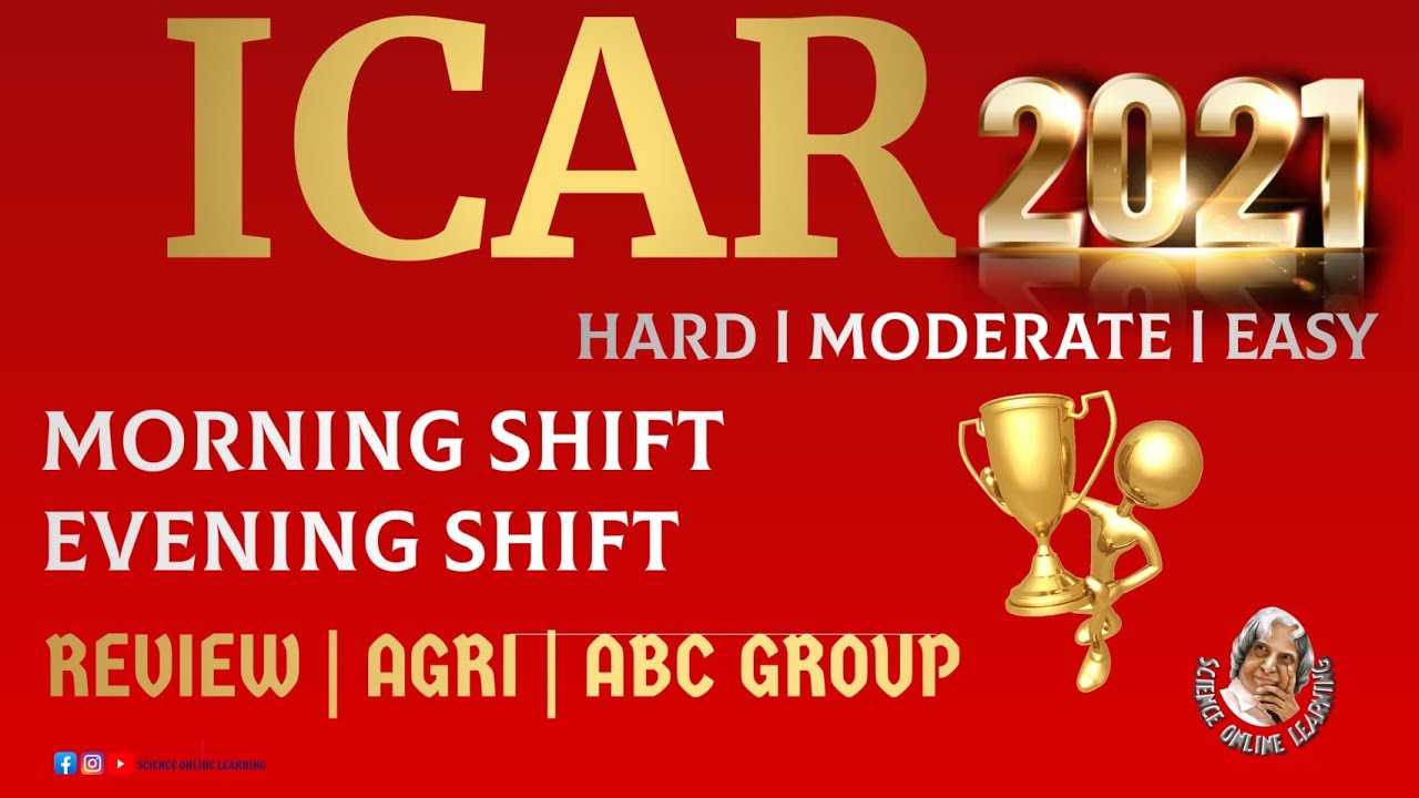 Icar exam review 2021 | Icar exam easy or tough | icar application 2021 | icar 2021 registration