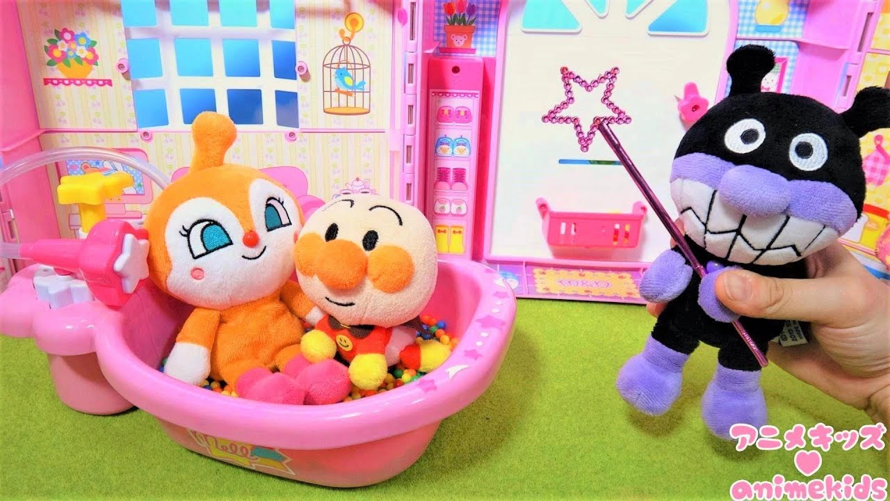 魔法のステッキであかちゃんにしちゃうよ！#アニメキッズ