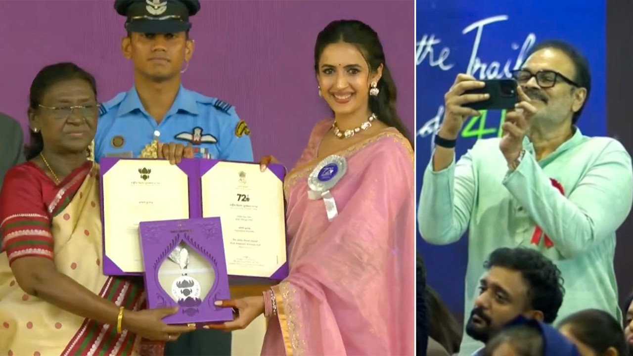 Niharika Konidela Proud Moment 🏆 | National Award For Committee Kurrollu | 72nd National Film Award
