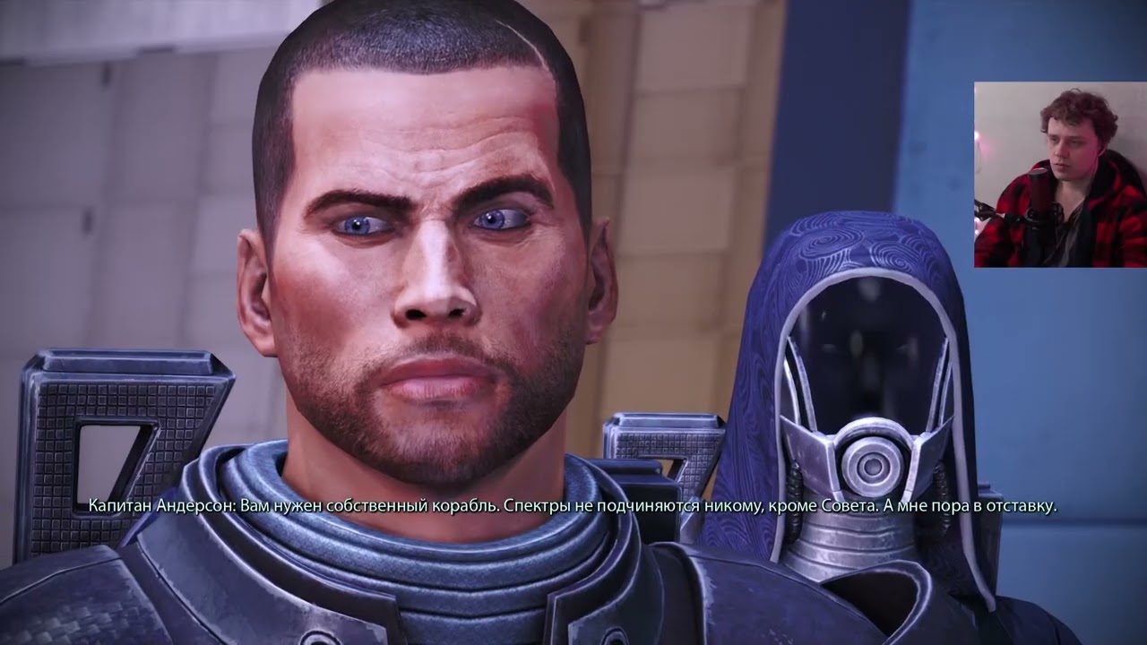 Mass Effect. Первое прохождение. День 2