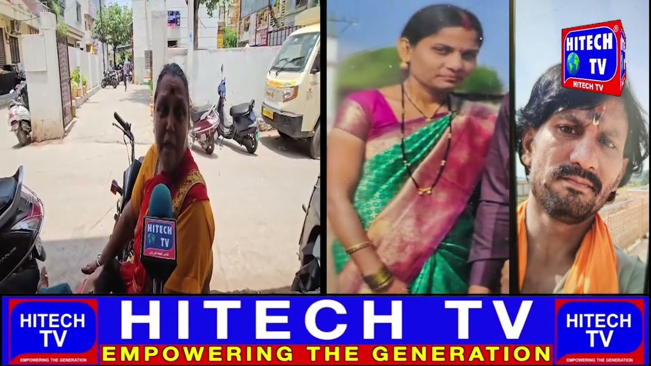 All Over Telangana & Hyderabad Crime News | Hitech TV News India | 05 June 2026 Friday |