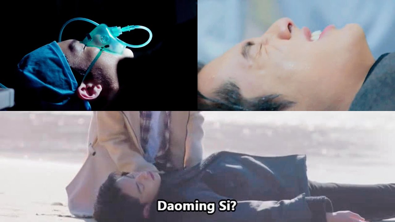 when he was dying in front of his lover and ended up in a coma. sick male lead critical condition