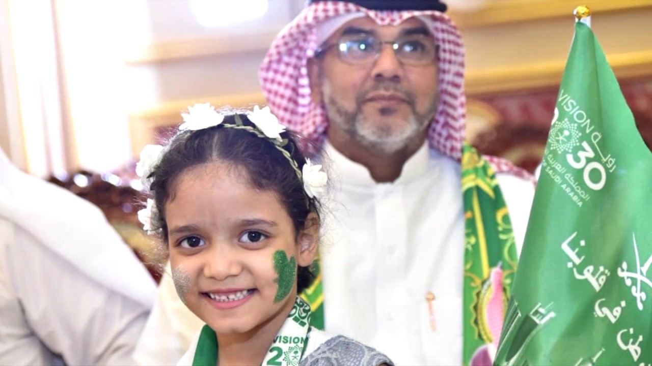 التقرير الختامي لمركز حي المسفلة 1439هـ