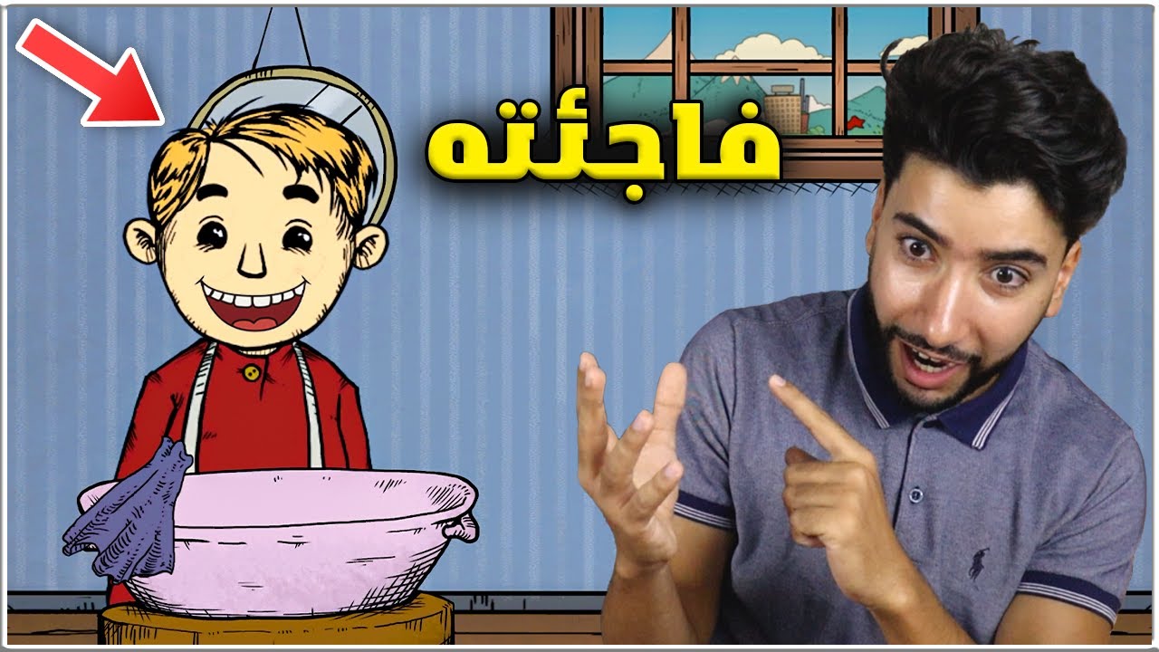 جعلت إبني يضحك لأول مرة بجنون 😂🔥 | My Child Lebensborn