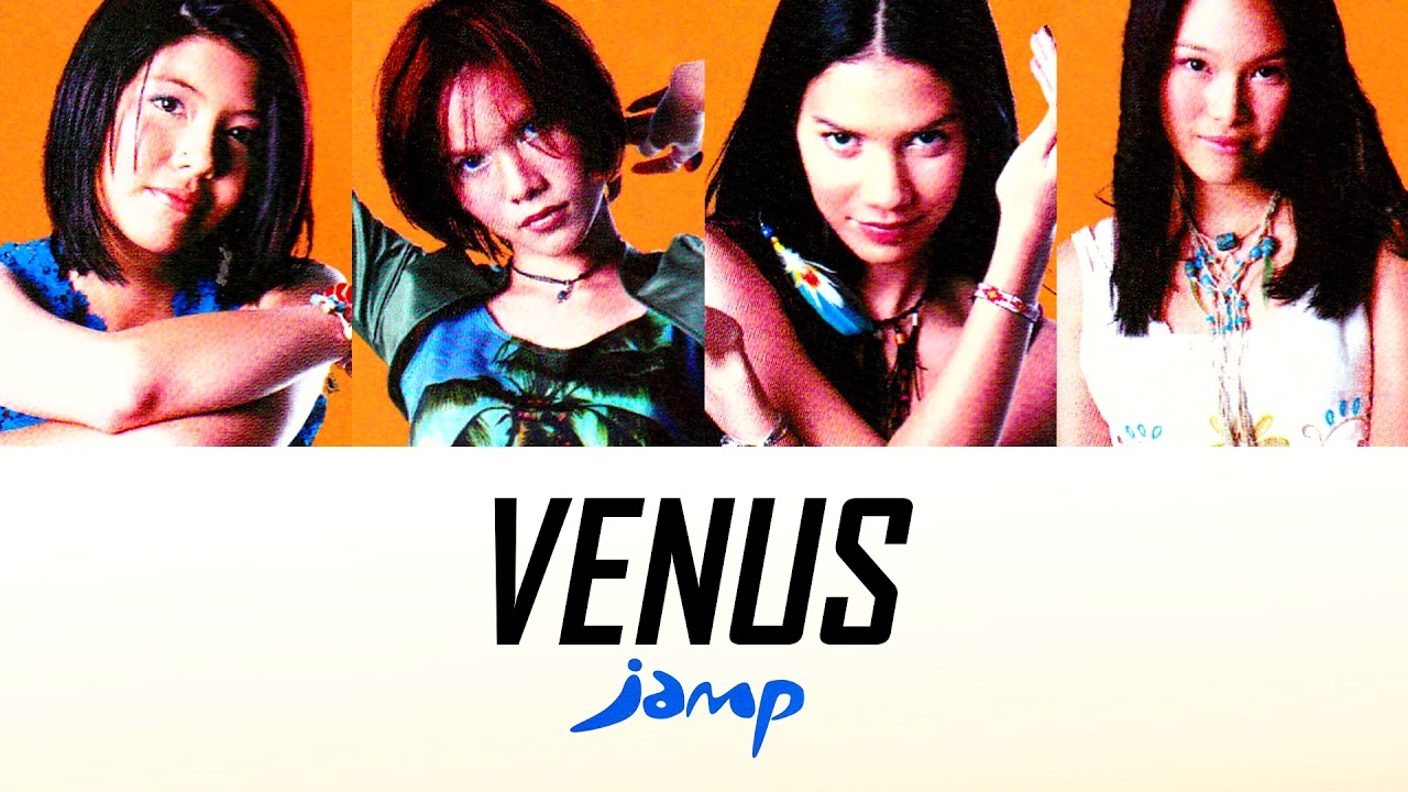 Venus - JAMP | แจมป์ (Lyrics)