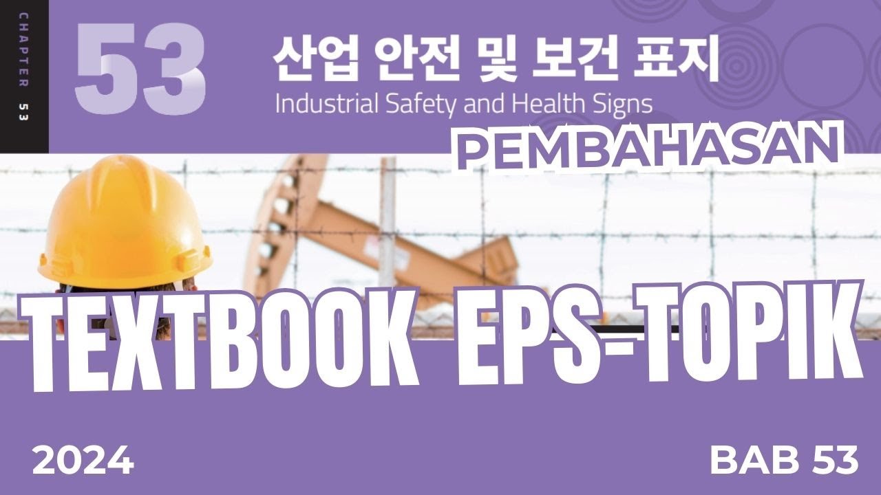 PEMBAHASAN TEXTBOOK EPS TOPIK 2024 BAB 53