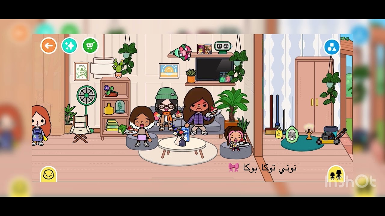 جات العمه الكريهه 😣