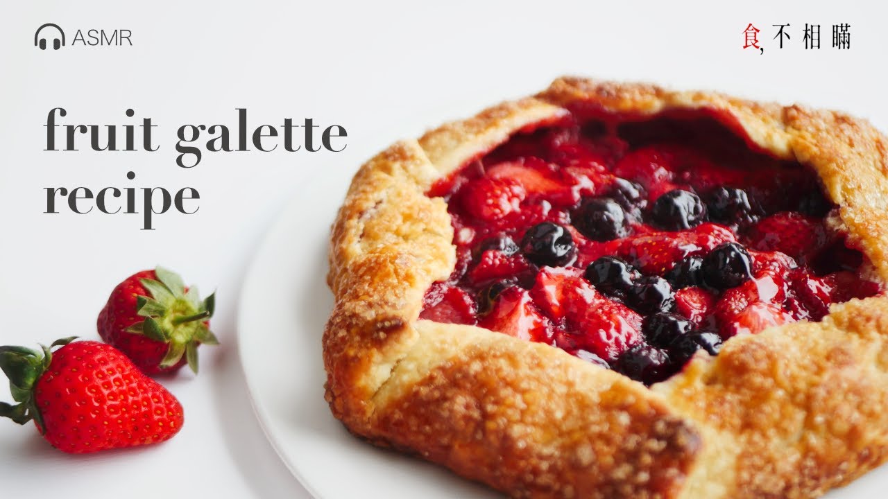 🇫🇷 French Strawberry & Blueberry Galette Recipe: jammy, juicy, crunch pie (Fruit Galette, ASMR)