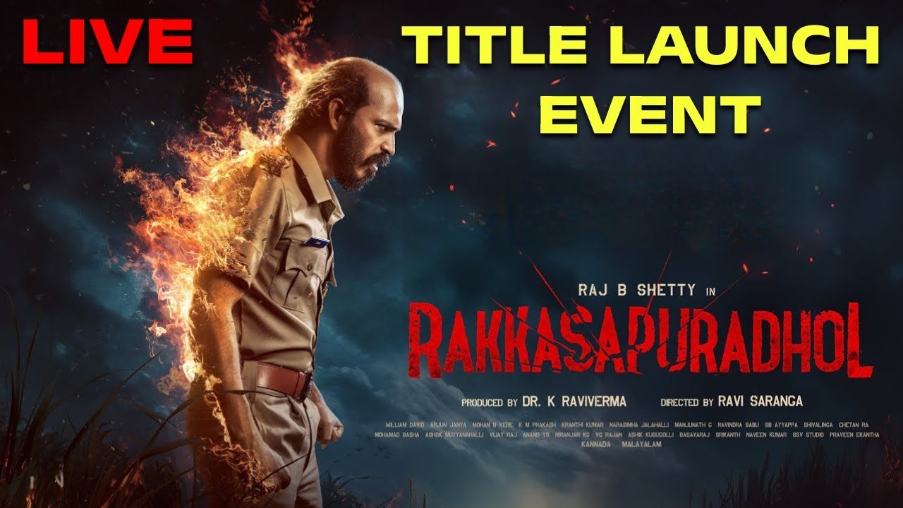 RAKKASALURADHOL Kannada Movie | Trailer Lunch Event Live | Raj B Shetty | Kichcha Sudeepa | Prem