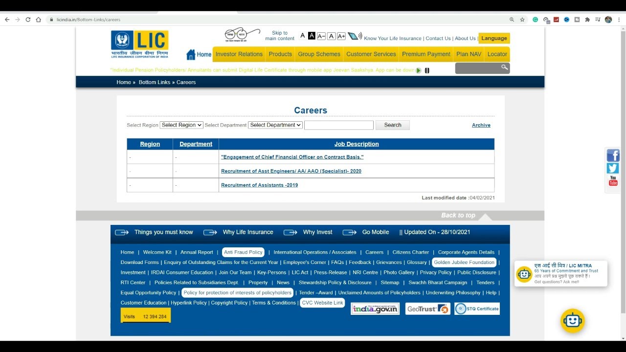 UPDATE ON LIC ASSISTANT 2021 NOTIFICATION
