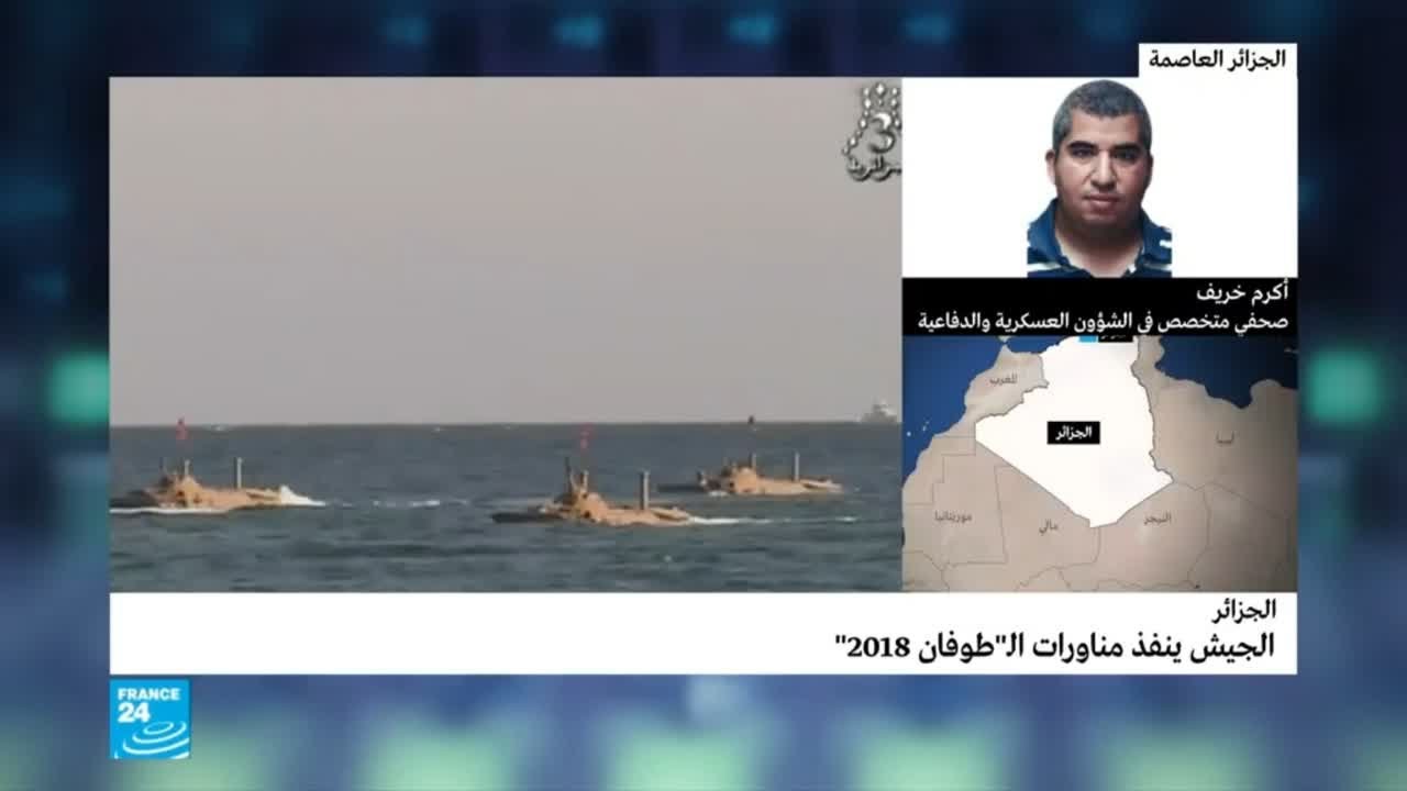 الجيش الجزائري ينفذ 