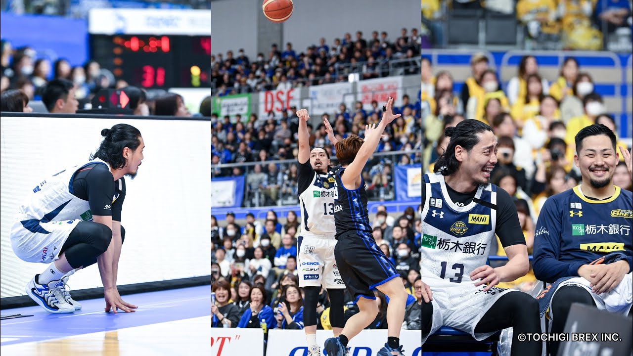NABE is back
