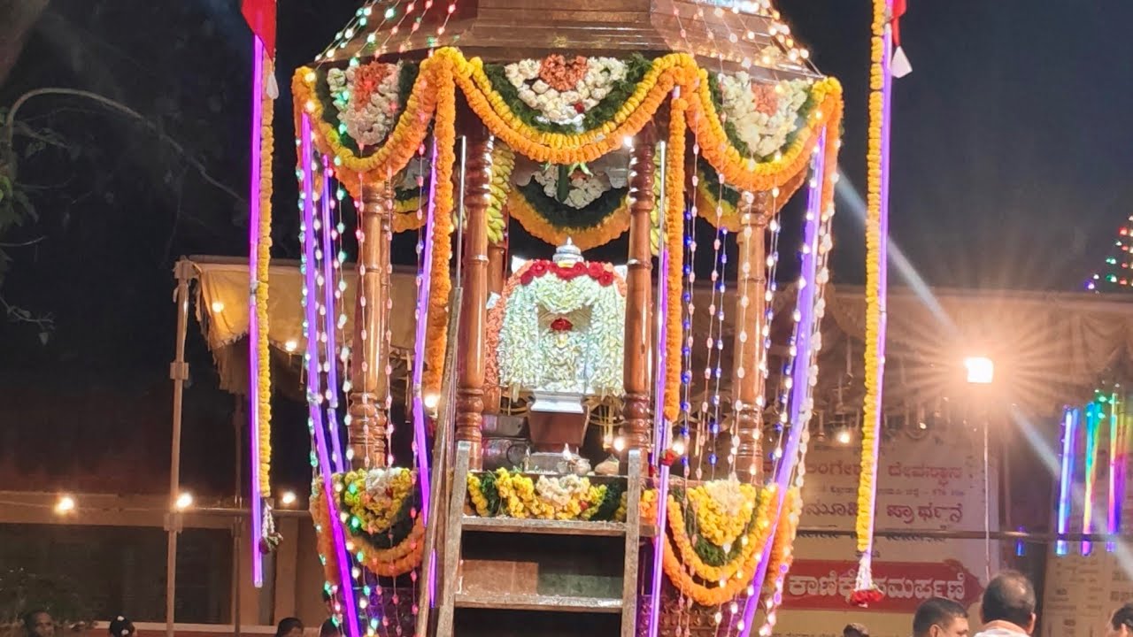ಶ್ರೀ ಮಹಾಲಿಂಗೇಶ್ವರ ದೇವಸ್ಥಾನ ರಥೋತ್ಸವ🙏🙏 #live #thenkanidiyoor #@Swathivlogger97 