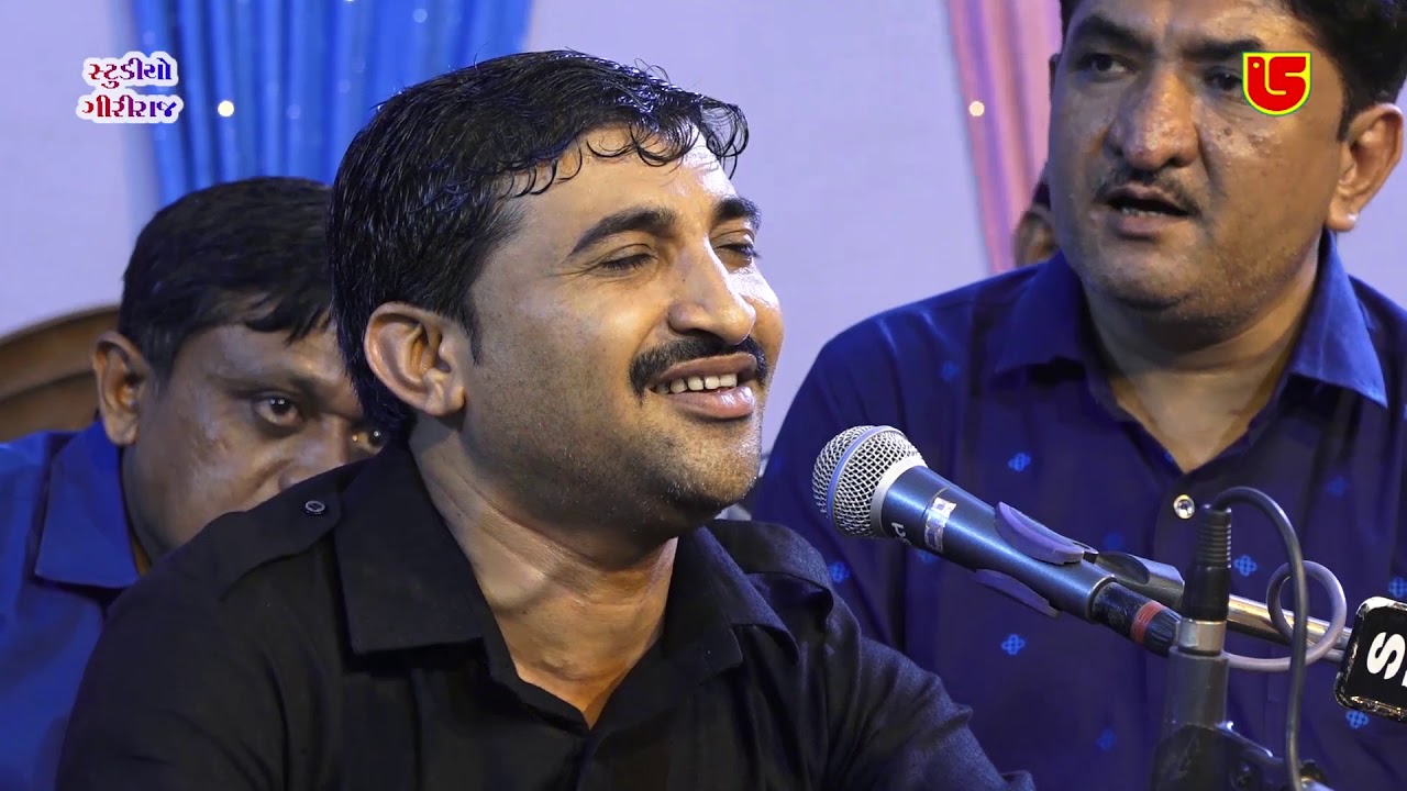 08-Surat - Guru Punam - 2019 || Vijay Gadhvi || Gagan Gadh Ramvane Halo