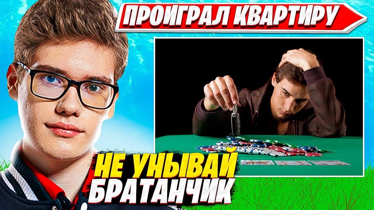 ТУЗ ПОМОГ ЗРИТЕЛЮ ЛУДОМАНУ С ПРОБЛЕМОЙ В СОЛО ЛЕЙТ ГЕЙМ ТУРНИРЕ ФОРТНАЙТ. Fortnite PRO Plays TOOSE