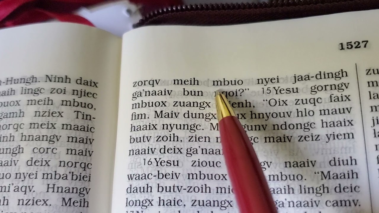 lugaa 12, Ging jienv Hnyouv (Iu Mien Bible Luke 12)