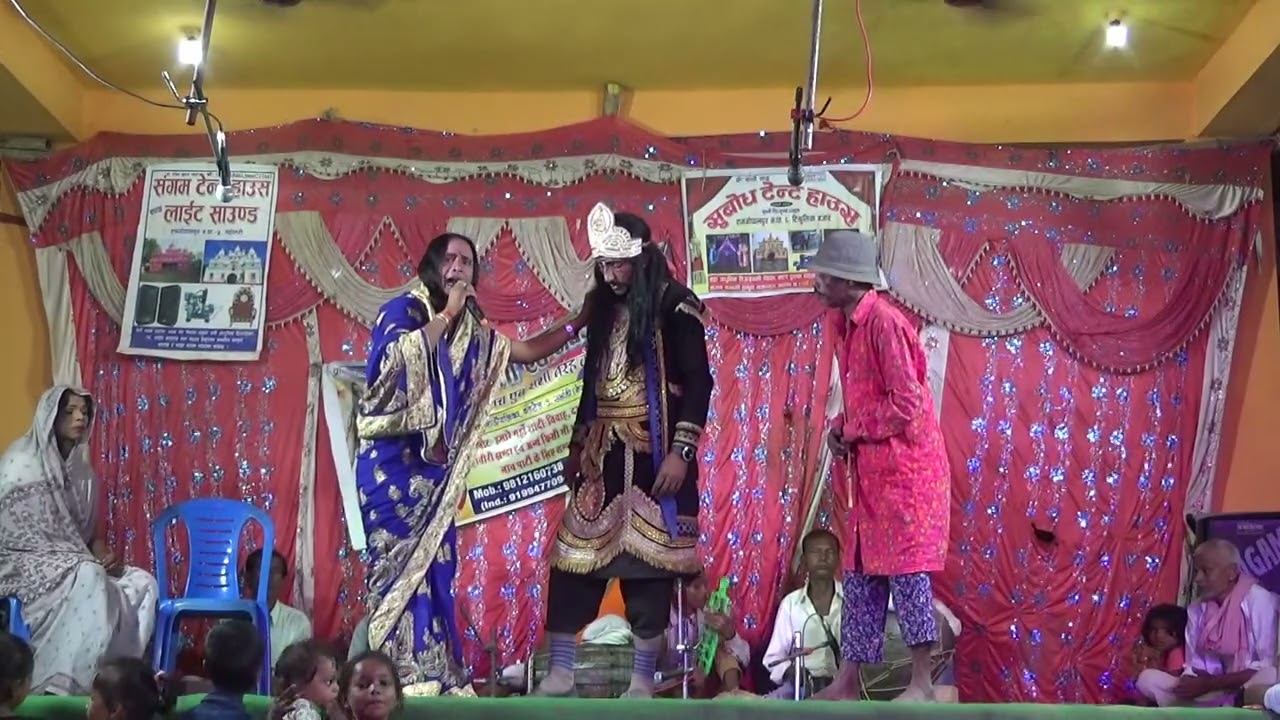 2025 सावन के सोमवारी मेला के नाच आल्हा रुदल sawan ke sombari mela ke nach alha rudal 