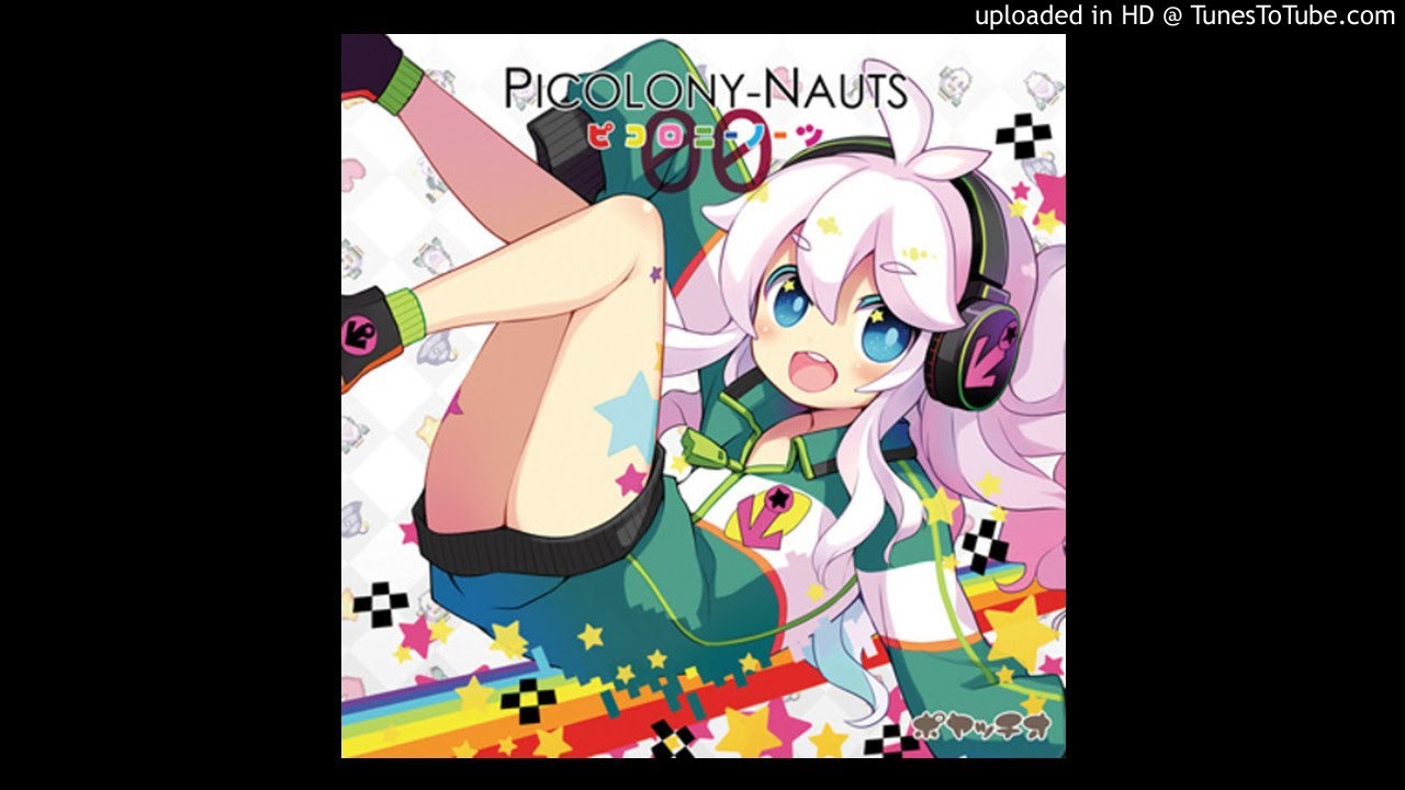 なゆ - わんころわんわかわわんのわん！