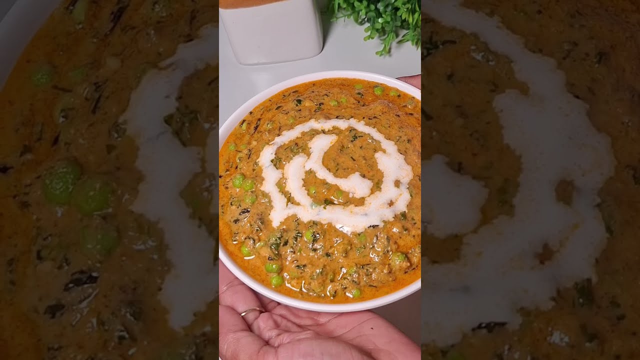 Methi Matar Malai Restaurant Style | Methi Matar Malai Aisey Bana Ke Dekho | Peas in White Gravy