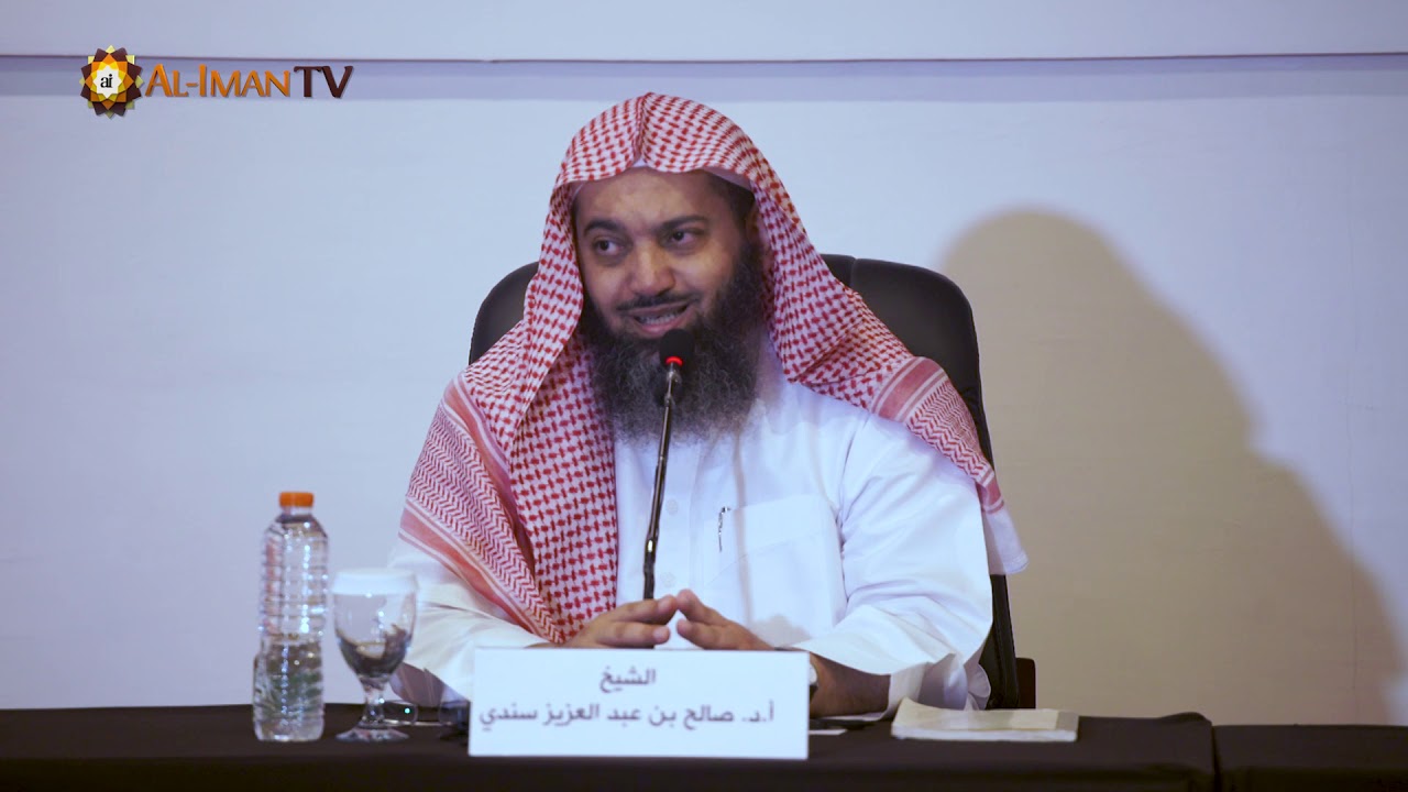 كلمة ووصية غالية لطالب العلم  - الشيخ صالح عبد العزيز سندي