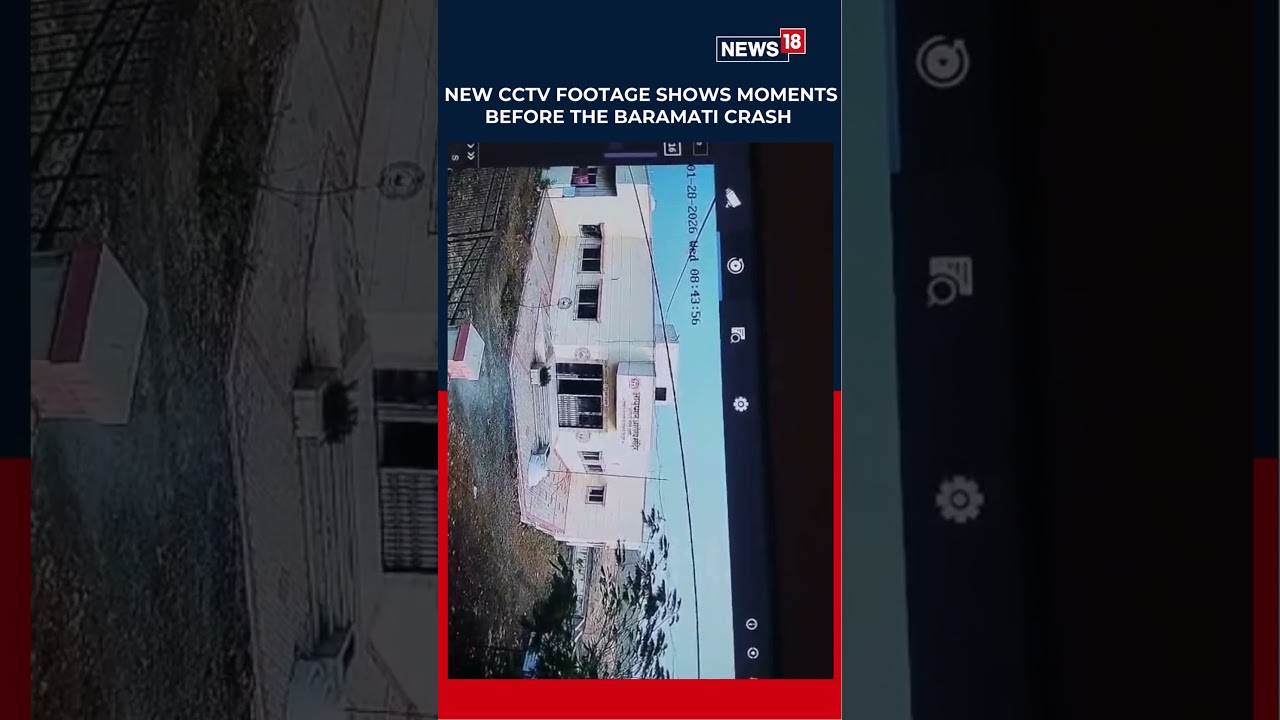 New CCTV Footage Shows Moments Before Baramati Plane Crash | Ajit Pawar Death | NCP | N18S