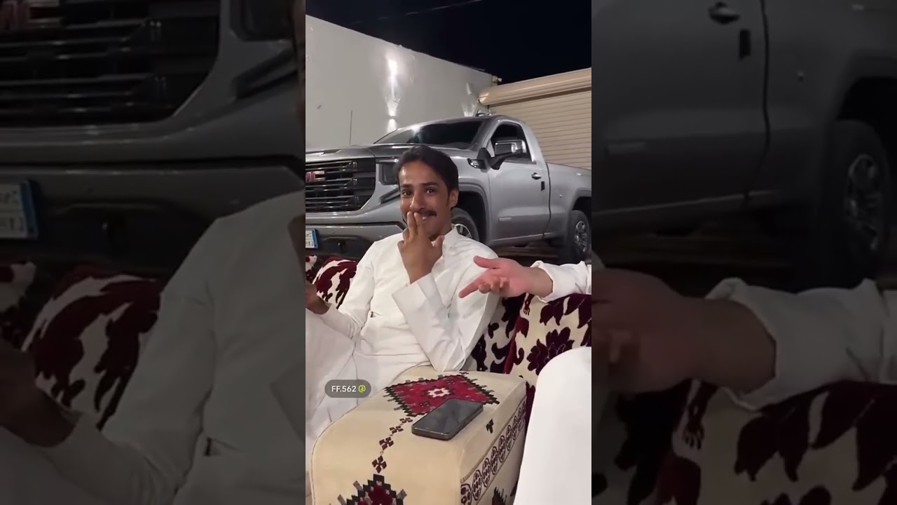 ابو عجيب 