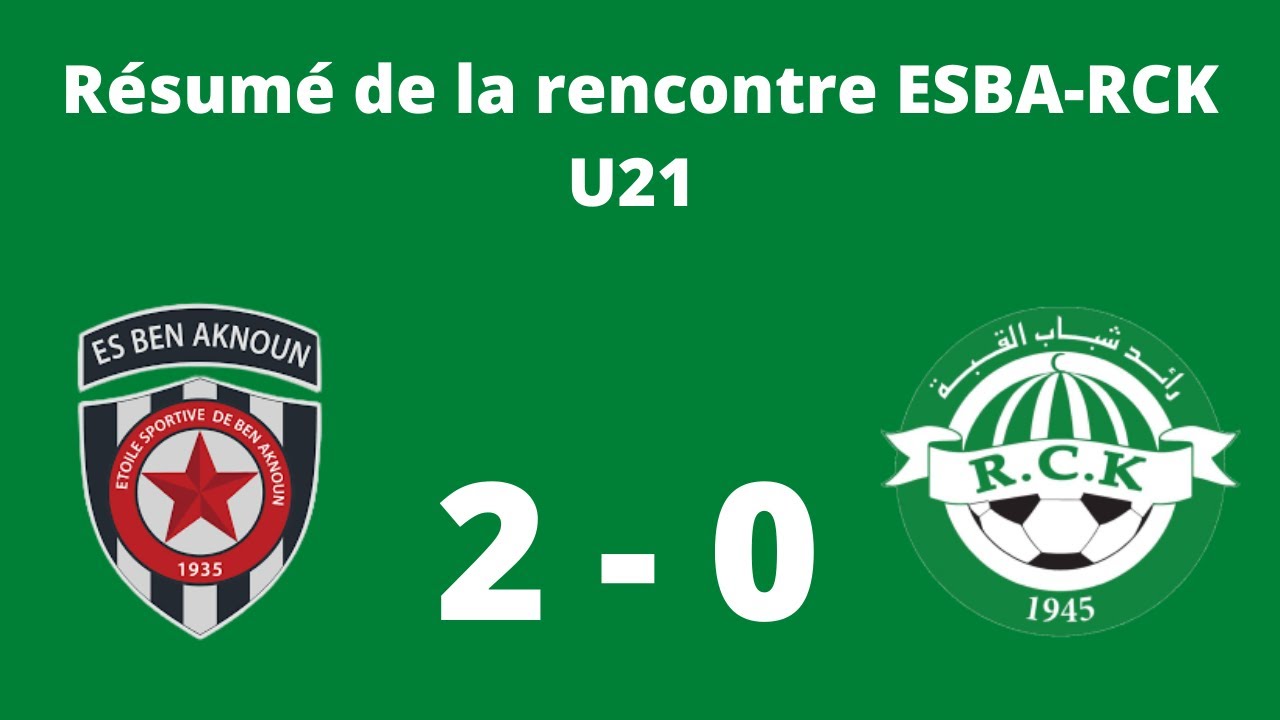Résumé de la rencontre ESBA-RCK U21 ملخص مباراة نجم بن عكنون - رائد القبة