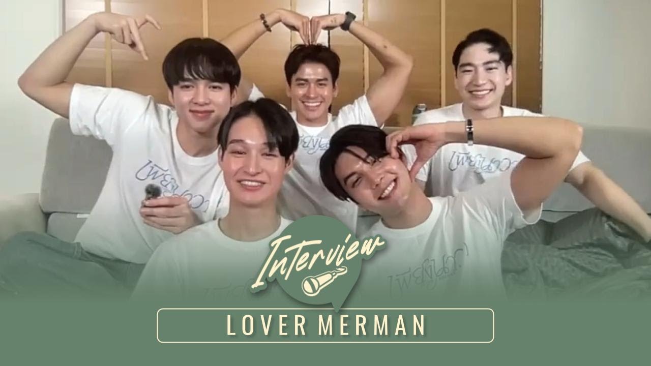 [ #INTERVIEW ] | Plongez dans l'océan avec le Cast de Lover Merman