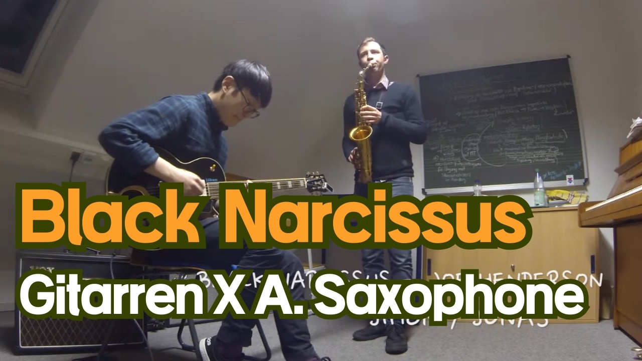 Black Narcissus | Gitarre & Saxophon Duo (Joe Henderson)