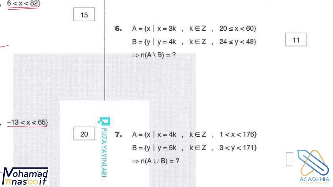 المجموعات 3 للمستجدين