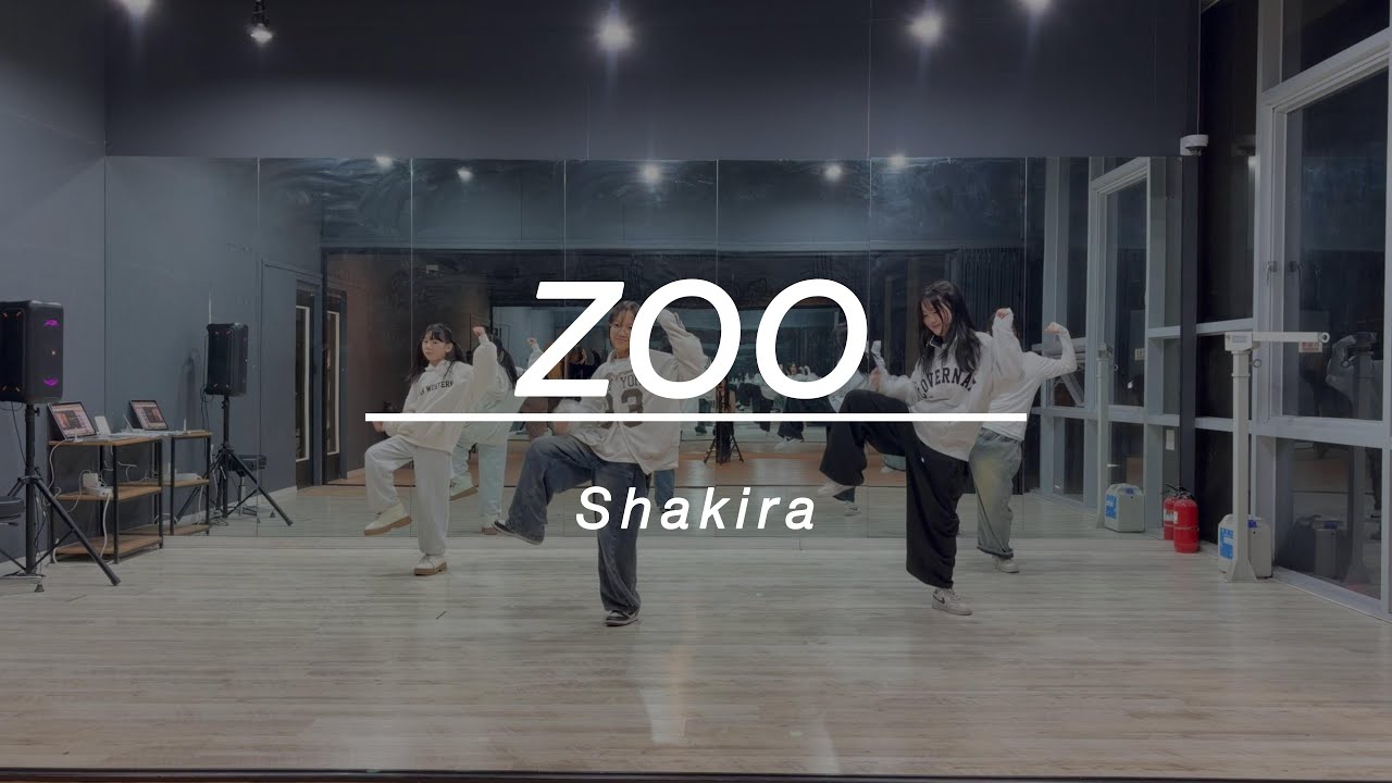 Zoo (From 