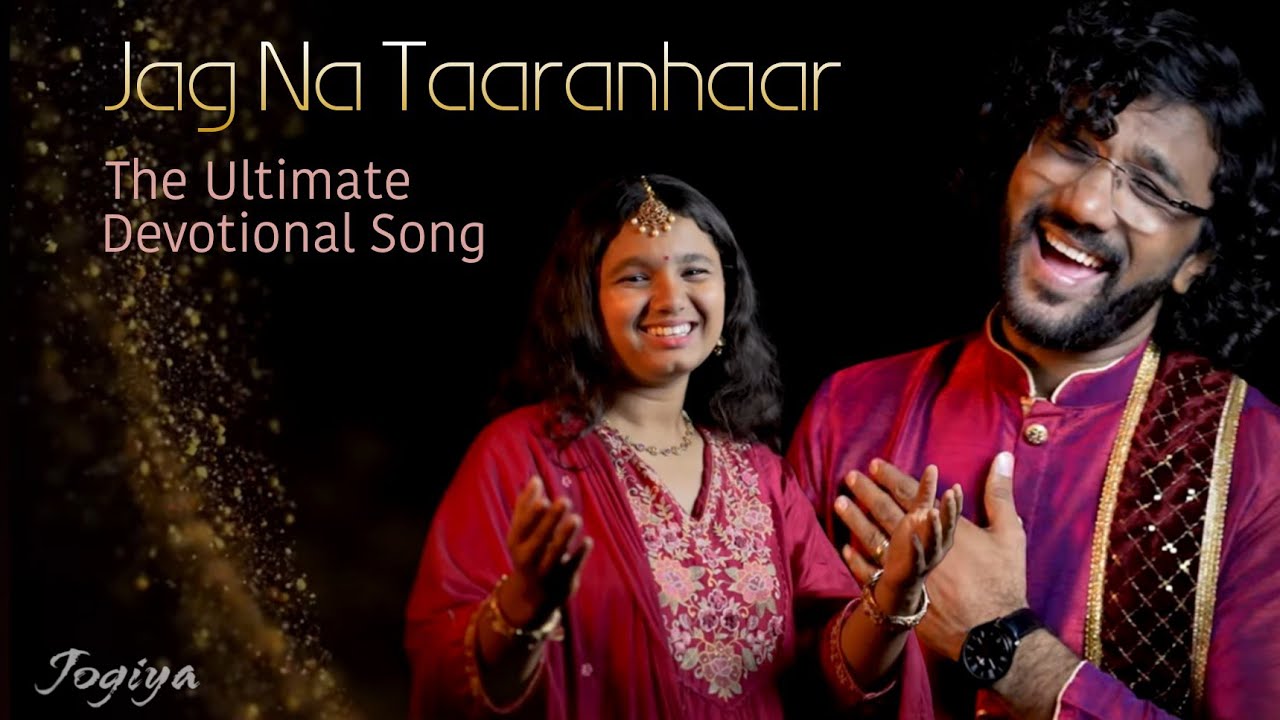 JAG NA TAARANHAAR | Neminath  | Abhay Sethiya | Jogiya | Jain | Stavan | Latest | Song | Abbhay