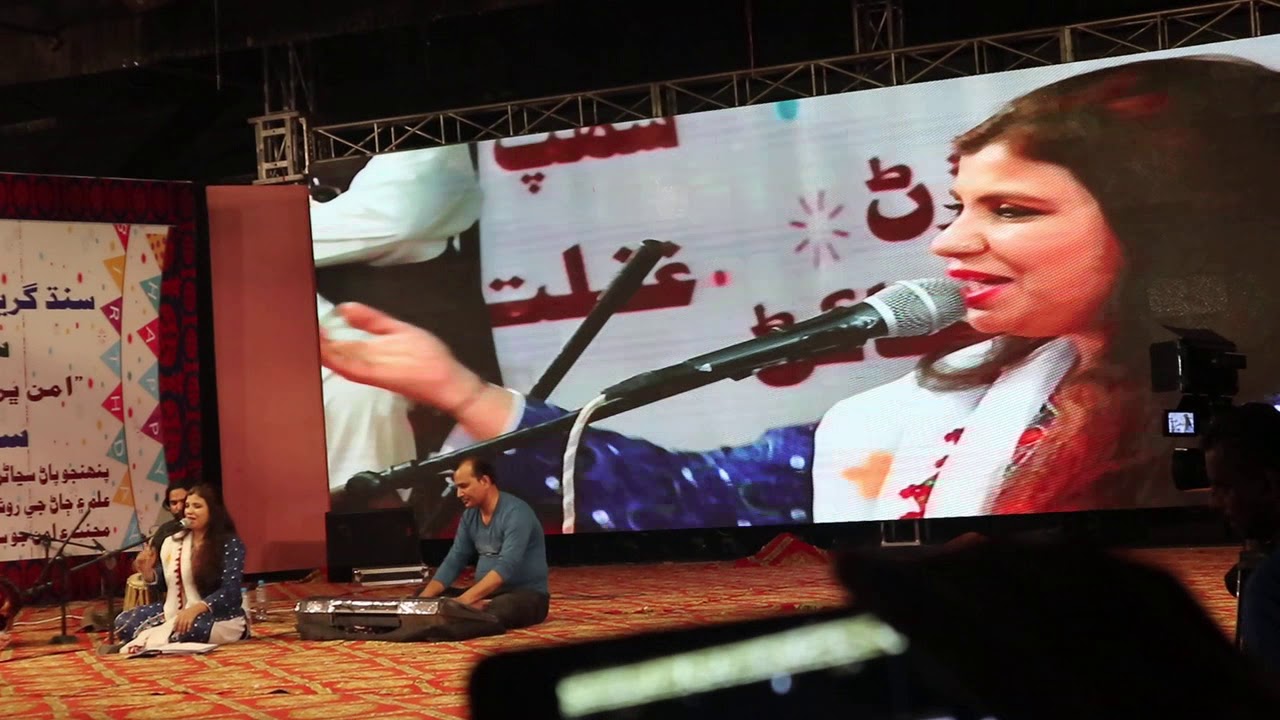 deeba sahar new sindhi songs 2020