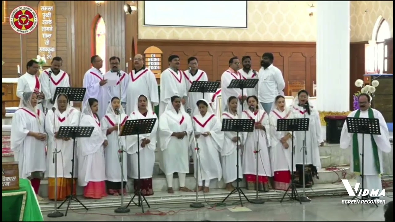 ||Yeh Bible meri zindagi hai|| यह बाइबल मेरी ज़िन्दगी है||