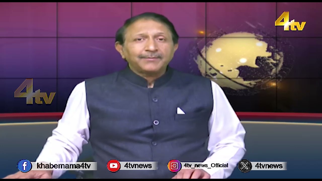 Iran vs Israel War Today 🔴 | Full Latest News Update | Trump | Netanyahu | Middle East Crisis | 4tv